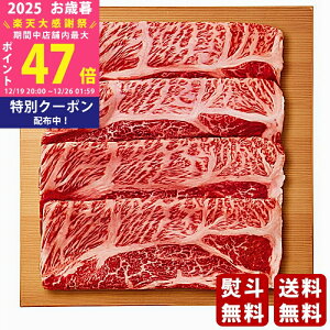 �y�労�ӍՓ��ʃN�[�|���z�z���z���Ε� �~�M�t�g �����^�� A5���Y���јa�� �����[�X �����Ă��p�i500g�j�s2025�N ���Ε��p���i �Ⓚ �����ցt/�M�t�g ���蕨 �l�C �������� ��� �������� �M