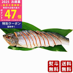 �y�労�ӍՓ��ʃN�[�|���z�z���z���Ε� �~�M�t�g �k�C���當���E���K�����Y �n���V�������g�ؐg�i800g�j�s2025�N ���Ε��p���i �Ⓚ �����ցt/�M�t�g ���蕨 �l�C �������� ��� �������� 