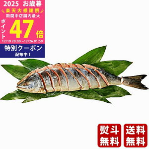 �y�労�ӍՓ��ʃN�[�|���z�z���z���Ε� �~�M�t�g �k�C���當���E���K�����Y �n���V�����pL�i�p�E1.5kg�j�s2025�N ���Ε��p���i �Ⓚ �����ցt/�M�t�g ���蕨 �l�C �������� ��� �������� 