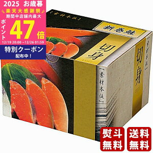 �y�労�ӍՓ��ʃN�[�|���z�z���z���Ε� �~�M�t�g �k�C���Y �V�����p�ؐg�i1.4kg�j�s2025�N ���Ε��p���i �Ⓚ �����ցt/�M�t�g ���蕨 �l�C �������� ��� �������� �M�t�g�Z�b�g �l�ߍ���