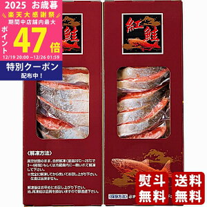 �y�労�ӍՓ��ʃN�[�|���z�z���z���Ε� �~�M�t�g ���g���p�ؐg�����i1�� 1.2kg�j�s2025�N ���Ε��p���i �Ⓚ �����ցt/�M�t�g ���蕨 �l�C �������� ��� �������� �M�t�g�Z�b�g �l�ߍ��킹 