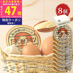 �y�労�ӍՓ��ʃN�[�|���z�z���z�X�C�[�c �M�t�g �q �H��q�� �H��q���̗��ł��������܂����v���� 8�r ���َq �m�َq �X�C�[�c�Z�b�g ���j�� ���� ���j�� �H�i �v���� ���܂��v���� ��