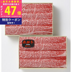 �y19��20��P��5�{&�N�[�|���z���㋍�E��ˋ������Ă��H�ה�׃Z�b�g�y�Y�� �M�t�g �Ⓚ�ցz ���w�j�� �i�w�j�� ���w���j�� �i�w���j�� ���Ԃ�