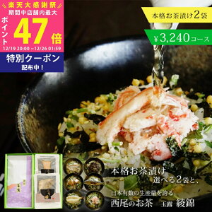 �y�労�ӍՓ��ʃN�[�|���z�z���z���m���Y������(�ʘI���t)+�O�������Ђ�2�Z�b�g �M�t�g ���Ε� ������ �y�J�W���A���M�t�g �h�V�̓� �Β� ���{�� �����Ђ� �o�Y���j�� �������j�� ��� ��