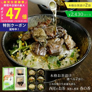 �y�労�ӍՓ��ʃN�[�|���z�z���z���m���Y������(�[�������� �t�̍�)+�O�������Ђ�2�Z�b�g �M�t�g�Z�b�g ���Ε� �������y�J�W���A���M�t�g �h�V�̓� �Β� ���{�� �����Ђ� �o�Y���j�� ��