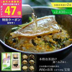 �y�労�ӍՓ��ʃN�[�|���z�z���z���m���Y������(�ォ�肪�˒��t)+�O�������Ђ�2�Z�b�g �M�t�g�Z�b�g ���Ε� �������y�J�W���A���M�t�g �h�V�̓� �Β� ���{�� �����Ђ� �o�Y���j�� ������