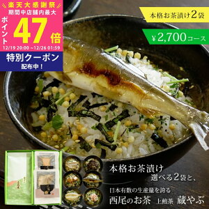 �y�労�ӍՓ��ʃN�[�|���z�z���z���m���Y ������ (��������t) + �O�������Ђ� 2�Z�b�g �M�t�g ���Ε� �������y �h�V�̓� �Β� ���{�� �����Ђ� �o�Y���j�� �������j�� �h�V�̓� ��� ���j