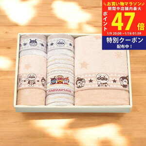 �y�}���\������N�[�|���z�z���z���ꂢ��!�A���p���}�� �o�X�E�t�F�C�X�E�E�H�b�V���^�I���Z�b�g/AP27505 �^�I�����i �o�X�^�I�� �W���J�[�h�D ���j�� ���j�� ���� �o�Y���j�� �������j�� �M