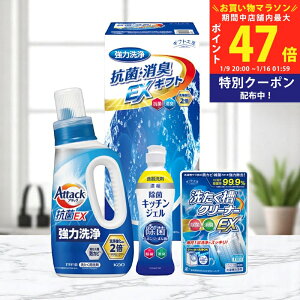 �y�}���\������N�[�|���z�z���z�M�t�g�H�[ �R�ۏ��LEX�M�t�g [EXZ-20RF] / ���N�� �~�M�t�g ���j�� ���Ԃ� �o�Y���j�� �������j�� �M�t�g ���� ���j�� ���Ε� ������ ���T�Ԃ� �����p �������