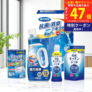 �y�}���\������N�[�|���z�z���z�M�t�g�H�[ �R�ۏ��LEX�M�t�g [EXZ-25RF] / ���N�� �~�M�t�g ���j�� ���Ԃ� �o�Y���j�� �������j�� �M�t�g ���� ���j�� ���Ε� ������ ���T�Ԃ� �����p �������