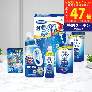 �y�}���\������N�[�|���z�z���z�M�t�g�H�[ �R�ۏ��LEX�M�t�g [EXZ-30RF] / ���N�� �~�M�t�g ���j�� ���Ԃ� �o�Y���j�� �������j�� �M�t�g ���� ���j�� ���Ε� ������ ���T�Ԃ� �����p �������