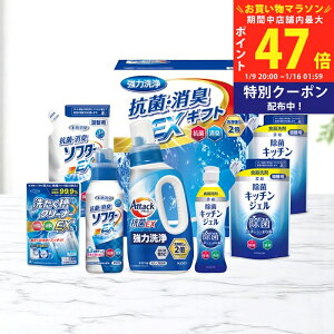 �y�}���\������N�[�|���z�z���z�M�t�g�H�[ �R�ۏ��LEX�M�t�g [EXZ-40RF] / ���N�� �~�M�t�g ���j�� ���Ԃ� �o�Y���j�� �������j�� �M�t�g ���� ���j�� ���Ε� ������ ���T�Ԃ� �����p �������