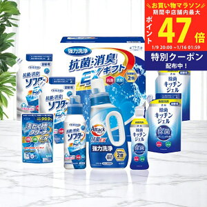 �y�}���\������N�[�|���z�z���z�M�t�g�H�[ �R�ۏ��LEX�M�t�g [EXZ-50RF] / ���N�� �~�M�t�g ���j�� ���Ԃ� �o�Y���j�� �������j�� �M�t�g ���� ���j�� ���Ε� ������ ���T�Ԃ� �����p �������