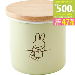 �y�}���\������N�[�|���z�z���z�x�m�z�[���[ �~�b�t�B�[�p�X�e�� �L���j�X�^�[�i9cm�j �y�[���O���[��[MFP-9CN.PG]