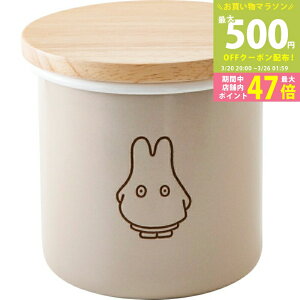 �y�}���\������N�[�|���z�z���z�x�m�z�[���[ �~�b�t�B�[�p�X�e�� �L���j�X�^�[�i9cm�j �O���[�W��[MFP-9CN.GG]