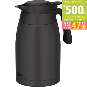 �y�}���\������N�[�|���z�z���z�T�[���X �X�e�����X�|�b�g�i1.5l�j �_�[�N�O���[[TTG-1500DGY]