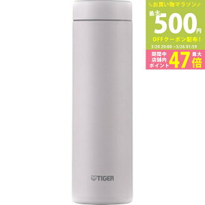 �y�}���\������N�[�|���z�z���z�^�C�K�[ �^��f�M�{�g���i500ml�j �I�t�z���C�g[MMZ-W501WZ]