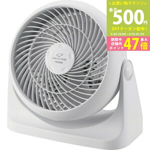 �y�}���\������N�[�|���z�z���z�c�C���o�[�h �T�[�L�����[�^�[[KJ-4781W]