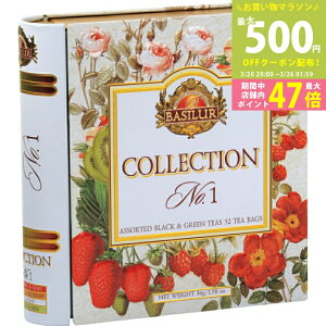 �y�}���\������N�[�|���z�z���z�o�V���[�e�B�[ �R���N�V����No1�i4��j[70333NO1]