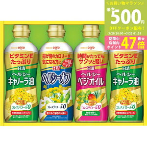 �y�}���\������N�[�|���z�z���z���� �w���V�[�I�C���M�t�g[OP20N]