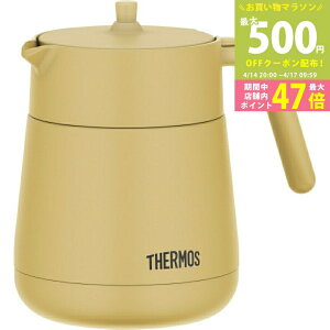 �y�}���\������N�[�|���z�z���z�T�[���X �e�B�[�|�b�g�i700ml�j �x�[�W��[TTE-700BE][A5]