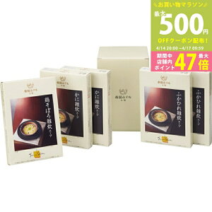 �y�}���\������N�[�|���z�z���z�鍑�z�e����� �G���X�[�v�Z�b�g�i5�H�j[IZ30][A5]