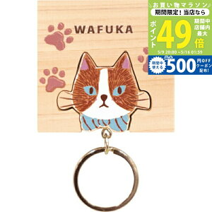 �y�}���\������N�[�|���z�z���zWAFUKA Hinoki keyring�i�Ђ̂��L�[�����O�j �˂�[TMK-023-K][A5]