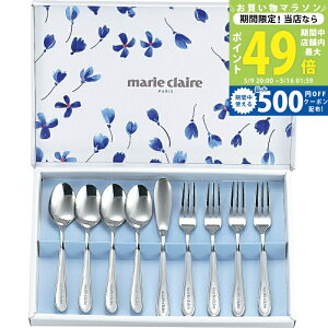 �y�}���\������N�[�|���z�z���z�}���E�N���[�� ���[�j���O9�{�Z�b�g[9-MC125]