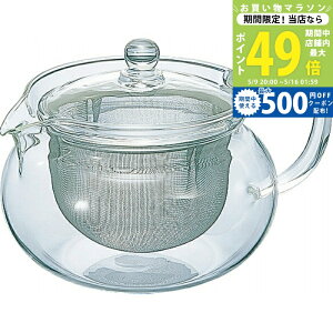 �y�}���\������N�[�|���z�z���z�n���I �����}�{ �ہi700ml�j[CHJMN70T][A5]
