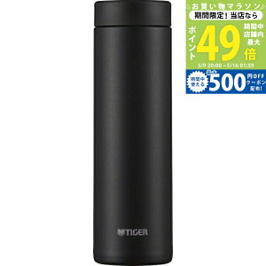 �y�}���\������N�[�|���z�z���z�^�C�K�[ �^��f�M�{�g���i500ml�j �X�g�[���u���b�N[MMZ-W501KZ]
