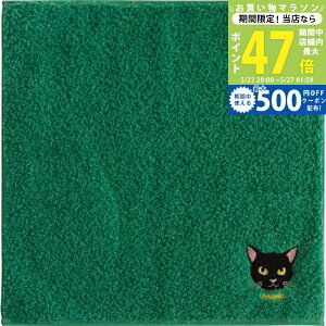 �y�}���\������N�[�|���z�z���zUchinoko mate �R�b�g���n���J�` �N���l�R[UNS-1203]
