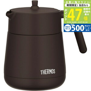 �y�}���\������N�[�|���z�z���z�T�[���X �e�B�[�|�b�g�i700ml�j �u���E��[TTE-700BW][A5]