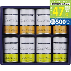 �y�}���\������N�[�|���z�z���z�z�e���I�[�N�� �X�[�v�ʋl �l����[AJ-50]