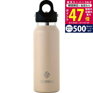 �y�X�[�p�[SALE����N�[�|���zREVOMAX �^��f�M�{�g�� 12�I���X �X���� �T���h�x�[�W��[DWF-12755S3REVOMAX]