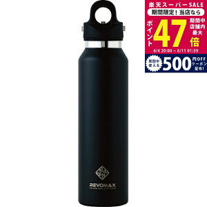 �y�X�[�p�[SALE����N�[�|���zREVOMAX �^��f�M�{�g�� 16�I���X �I�j�L�X�u���b�N[REVOMAXDWF-16419S3]