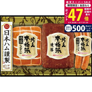 �y�X�[�p�[SALE���ʃN�[�|���z���{�n�� �{�i�h�ቤ3�{�Z�b�g�s�① �Y�n������.S�t[26-FS300]
