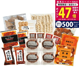 �y�X�[�p�[SALE���ʃN�[�|���z�ċv ���y�������Ղ蕟�܁s�Ⓚ �Y�n������.S�t[SD100]