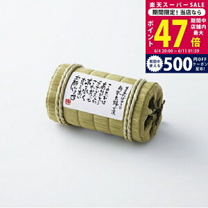 �y�X�[�p�[SALE���ʃN�[�|���z�V�ĕv�w �U����i150g�j[TH-L3][A5]