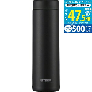�y�}���\������N�[�|���z�z���z�^�C�K�[ �^��f�M�{�g���i500ml�j �X�g�[���u���b�N[MMZ-W501KZ]