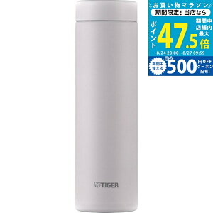 �y�}���\������N�[�|���z�z���z�^�C�K�[ �^��f�M�{�g���i500ml�j �I�t�z���C�g[MMZ-W501WZ]