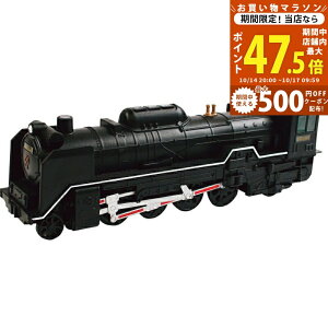 �y�}���\������N�[�|���z�z���z�t���N�V���� D51���C�@�֎�[191566D51]