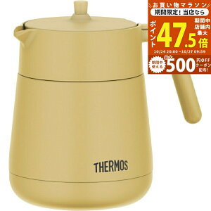 �y�}���\������N�[�|���z�z���z�T�[���X �e�B�[�|�b�g�i700ml�j �x�[�W��[TTE-700BE][A5]