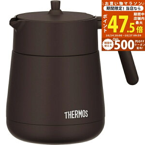 �y�}���\������N�[�|���z�z���z�T�[���X �e�B�[�|�b�g�i700ml�j �u���E��[TTE-700BW][A5]