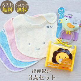 楽天市場 赤ちゃん 絵本 セット プレゼントの通販 楽天市場 赤ちゃん 絵本 セット プレゼントの通販