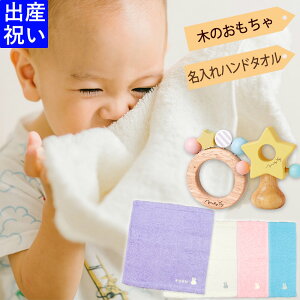  oYj Mtg ^I ~btB[nh^I؂̂~L[gCyMtg{bNX j̎q ̎q GhC^[ ؐ O hJ Y EHbV^I Ԃ