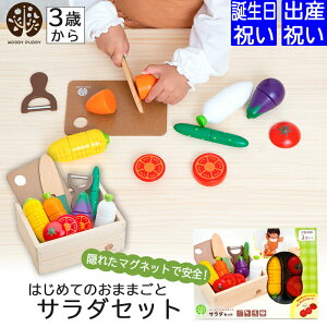 y16܂P5{zoYj jv[g MtgZbg EbfBvbfB ͂߂Ă̂܂܂ T_Zbg SSTiy ؂̂܂܂ƃZbg ؐ q ǂ j̎q ̎q 