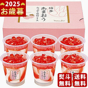 Ε ~Mtg ܂ Ղ䕂̃ACXi6js2025N Εpi Ⓚ ցt [AH-TP6C]/Mtg 蕨 lC    MtgZbg lߍ킹 i 