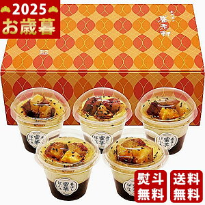 s {V ΂ςӂs2025N Εpi Ⓚ ցt [YF-YSP12]/Ε Mtg 蕨 lC    MtgZbg lߍ킹 i ~Mtg   