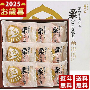 y16܂P5{zΕ ~Mtg s {V ̂܂邲ƌIǂĂs2025N Εpi ցt [YJ-MRS12]/Mtg 蕨 lC    MtgZbg lߍ킹 i