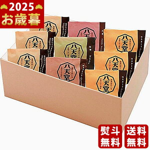 Ε ~Mtg V [ރp9ls2025N Εpi Ⓚ ցt [A037-9]/Mtg 蕨 lC    MtgZbg lߍ킹 i   